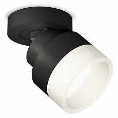 Спот ambrella light xm xm8102020
